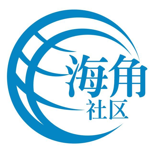 开心的铅笔